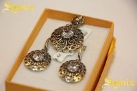 Komplet 43 - Symix - jubiler