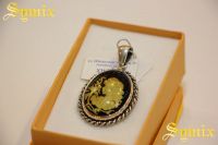 Zawieszka 16 - Symix - jubiler